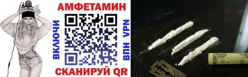 наркота  Горячеводский  АМФ 98% 