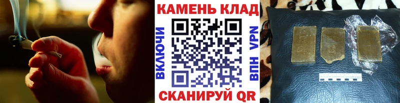 где купить наркоту  ссылка на мегу зеркало  ГАШ Ice-O-Lator  дарк нет наркотические препараты  Горячеводский 