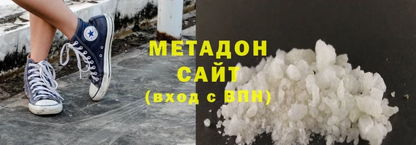 apvp Баксан