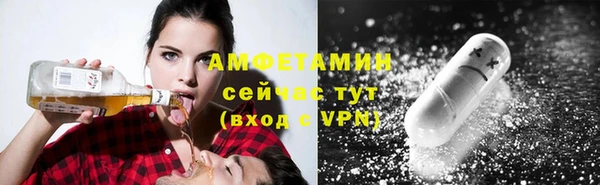 каннабис Балабаново