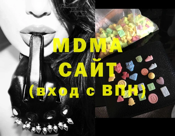 apvp Баксан
