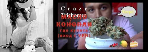 apvp Баксан