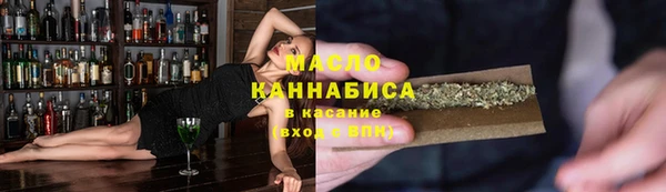 гидропоника Балахна