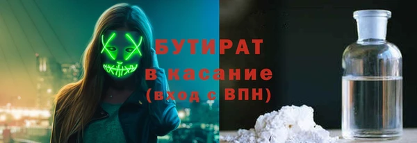 марки nbome Приозерск