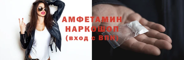 каннабис Балабаново