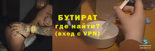 марки nbome Приозерск