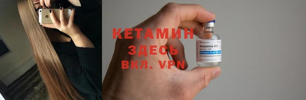 apvp Баксан