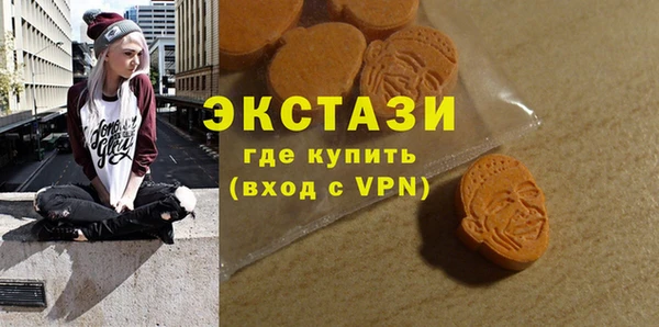 марки nbome Приозерск