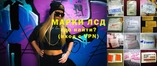 apvp Баксан