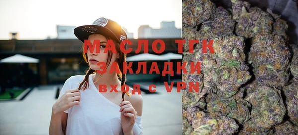 apvp Баксан