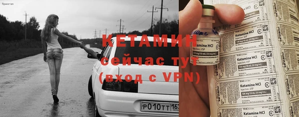 гидропоника Балахна