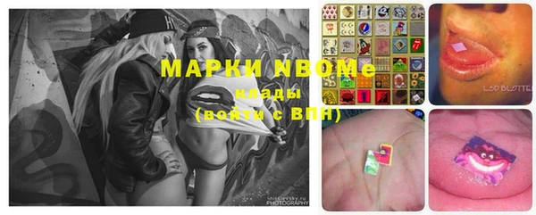 apvp Баксан