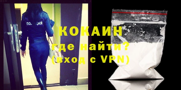 apvp Баксан